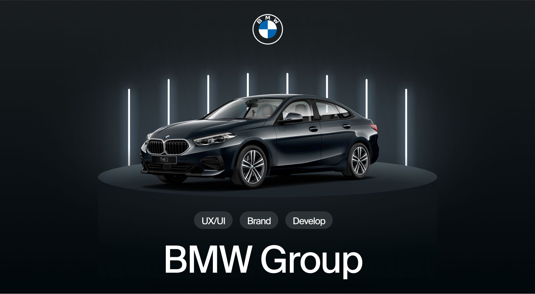 Обложка кейса BMW Group